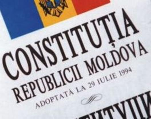 29 iulie 2025 – 31 de ani de la adoptarea Constituției Republicii Moldova
